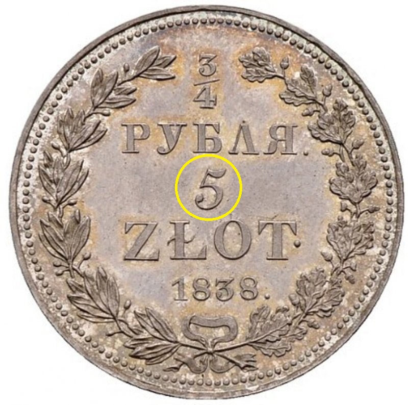 Zlotych монета. 3 4 злотых. 3 4 злотых. 10 злотых 1936. 3 4 злотых.