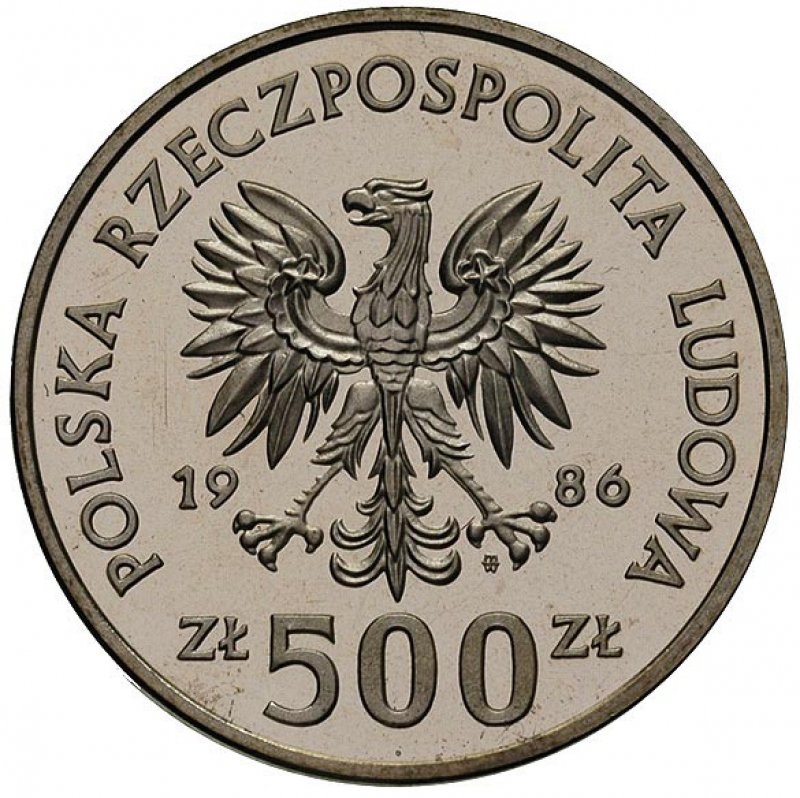 5000 злотых в рублях. 500 Zlotych. 5000 Злотых. 5000 Злотых 1988. 5000 Польских злотых.